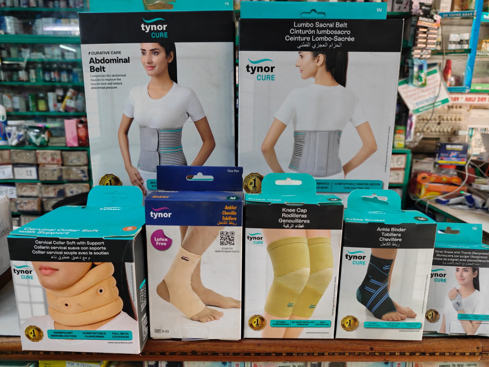 healthcare products at Ballarpur pharmacy Malu Medicos